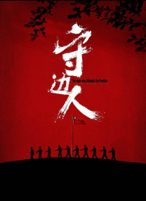一区视频在线播放